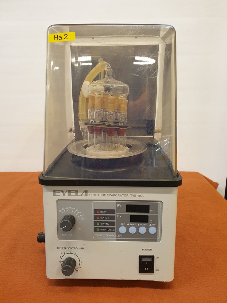 중고 EYELA 미니농축기 (Ha2)