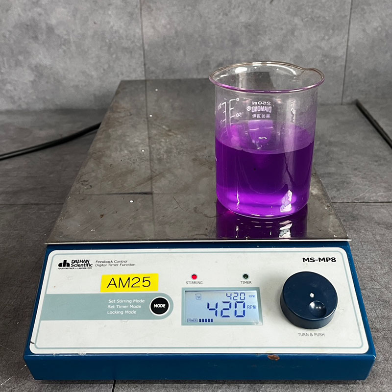 중고 DAIHAN Multi-Point Magnetic Stirrer 교반기 MS-MP8  (AM25)