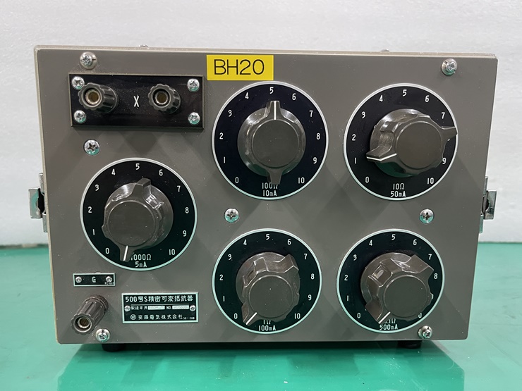 중고 정밀 가변 저항기 (BH20)