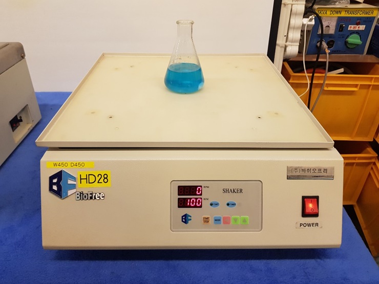 중고 바이오프리 대형 쉐이크 (HD28)