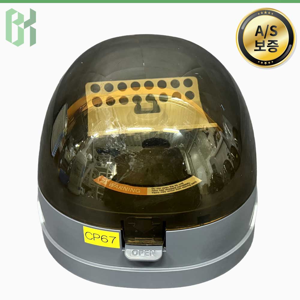 중고 LABTron CF8 / 소형 원심분리기 Mini Centrifuge / 6,200 rpm (CP67)