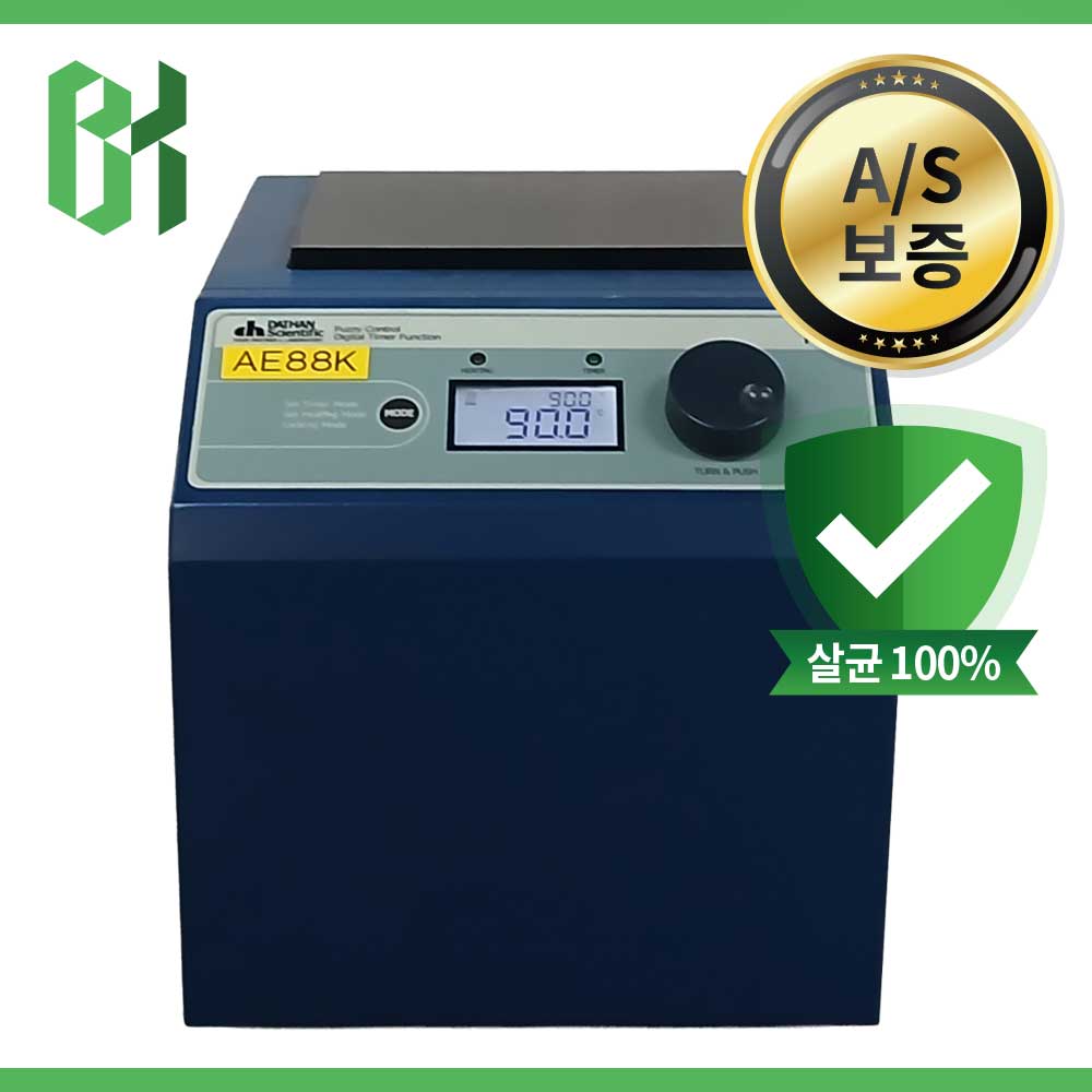 중고 DAIHAN HB-R48-Set Cooling Block 쿨링 블록 (AE88K)