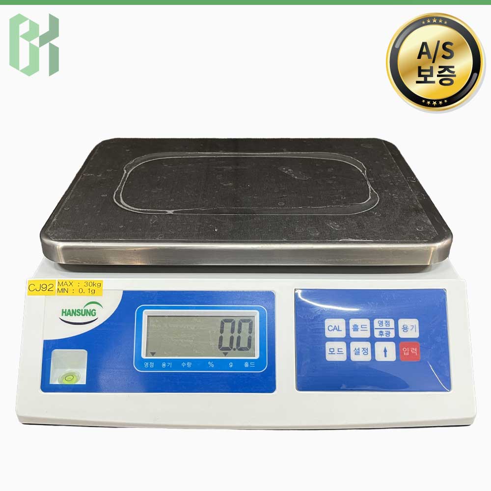 중고 HANSUNG HS30-01W / 전자저울 Electronic Balance / 30kg/0.1g (CJ92)