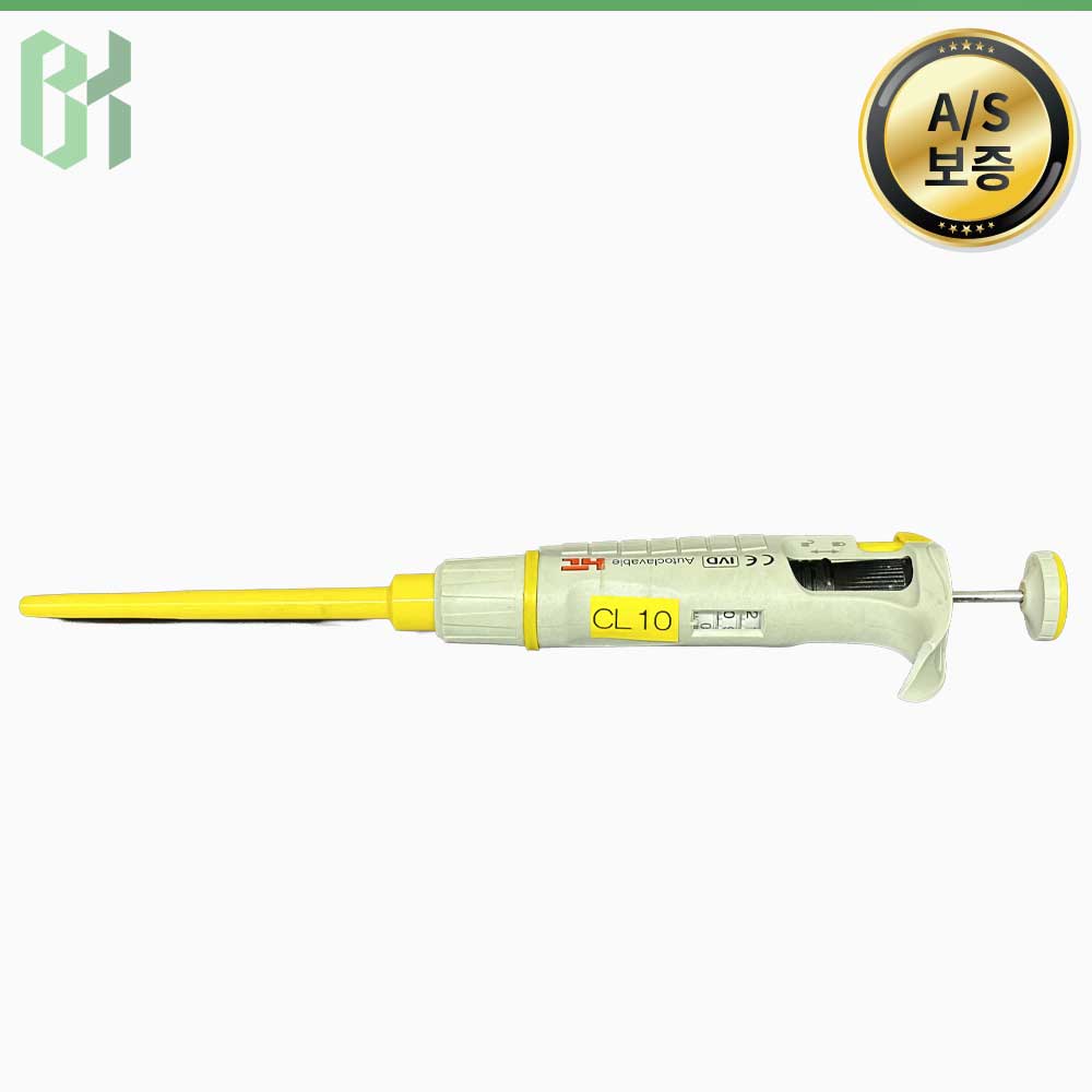 중고 Discovery Comfort / 가변형 마이크로 피펫 Adjustable Micro pipette / 20-200&amp;#181;L (CL10)