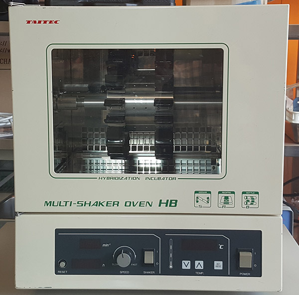 중고 Multi-Shaker Oven HB