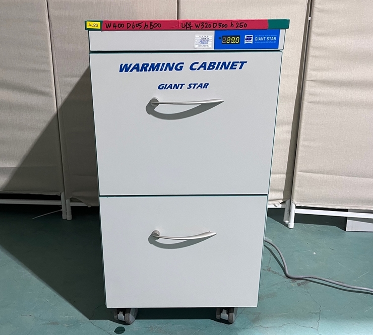 중고 지엠에스 의약품정온기 GS-5358 (AJ26)