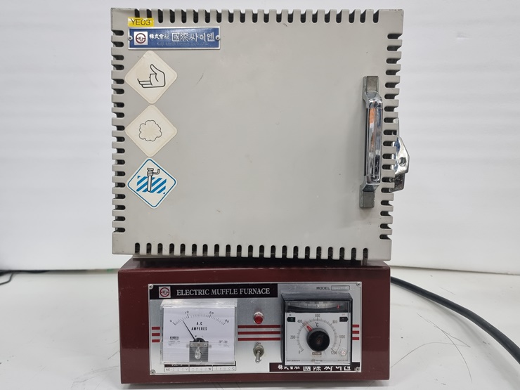 중고 국제싸이엔 Electric Muffle Furnace 전기로 (YE03)
