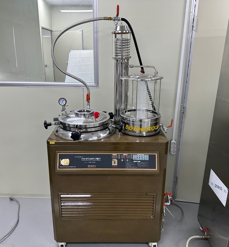 중고 수냉 냉각 순환식 추출기 DM-1000 (JA16)