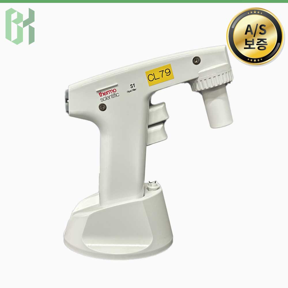 중고 Thermo S1 Pipet Filler / 전동 피펫 필러 Electric Pipette Filler (CL79)