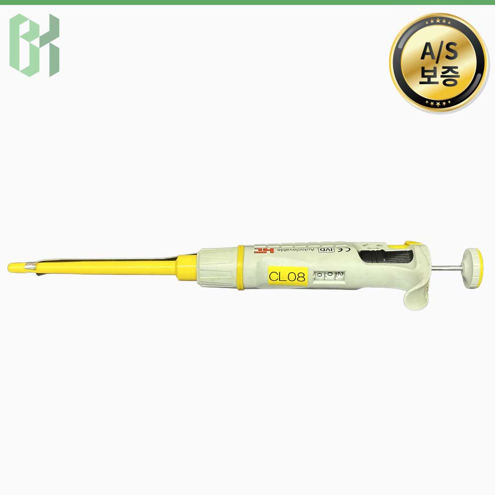 중고 Discovery Comfort / 가변형 마이크로 피펫 Adjustable Micro pipette / 20-200&amp;#181;L (CL08)