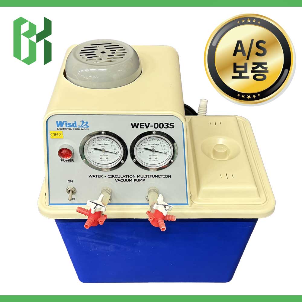 중고 DAIHAN WEV-003S Vacuum Pump 진공 펌프 (CI62)