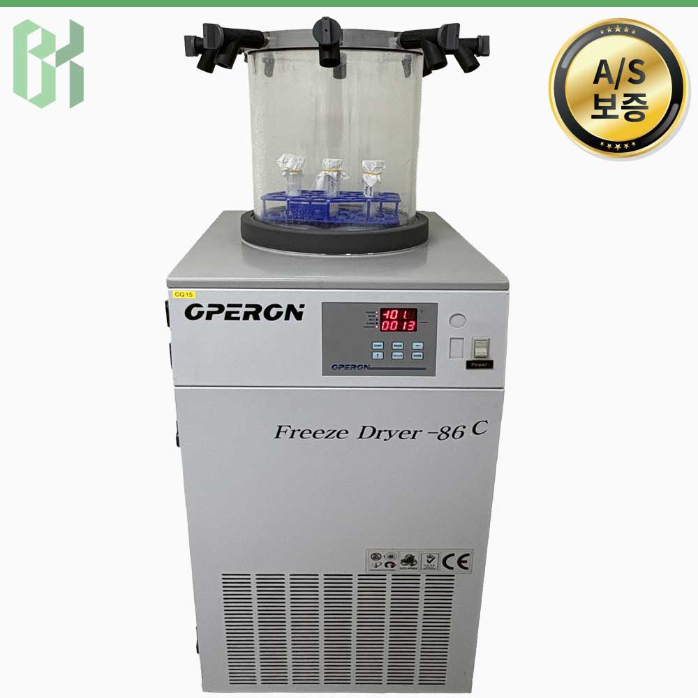 중고 OPERON FDU-8606 / 동결건조기 Freeze Dryer / -86℃ (CQ15)