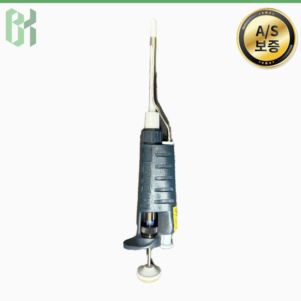 중고 Gilson Pipetman P100 / 가변용 마이크로피펫 Adjustable Micropipette / 10-100 μL (CR46)