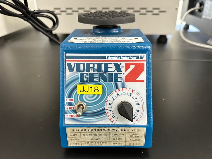 중고 Vortex Genie 2 볼텍스 믹서 (JJ18)