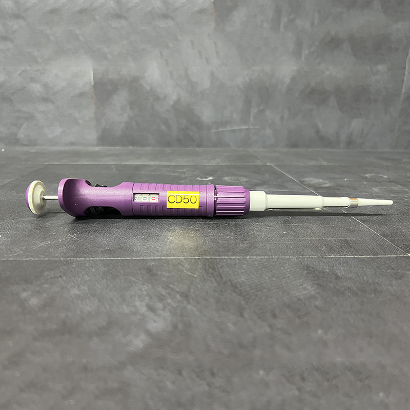 중고 Labnet Biopette autoclavable 20uL (CD50)