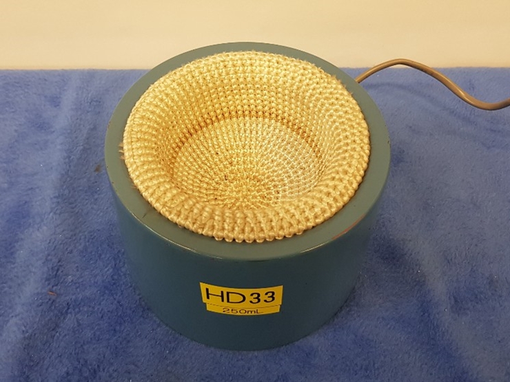 중고 히팅맨틀 250ml (HD33)