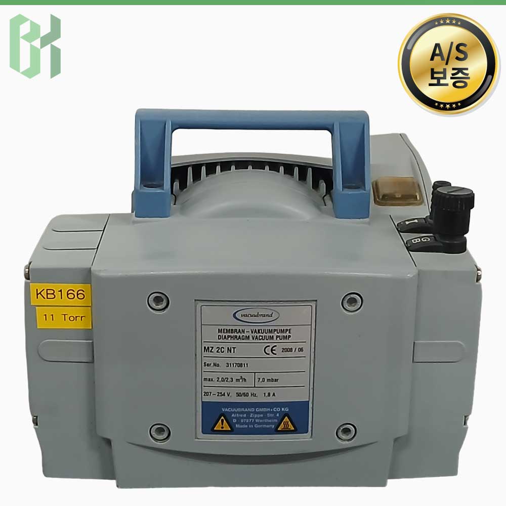 중고 Vacuubrand MZ 2C NT / 다이어프램 진공펌프 Diaphragm Vacuum Pump / 7.0mbar (KB166)