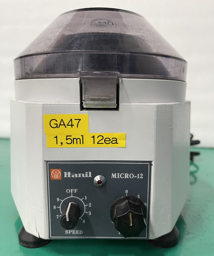 중고 한일 초소형 원심분리기 MICRO-12, 1.5ml X 12 (GA47)