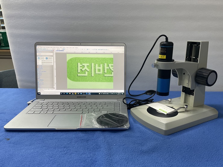 중고 Touptek ZOPE-A-01200KPA  저배율 줌타입 카메라 (MU41)