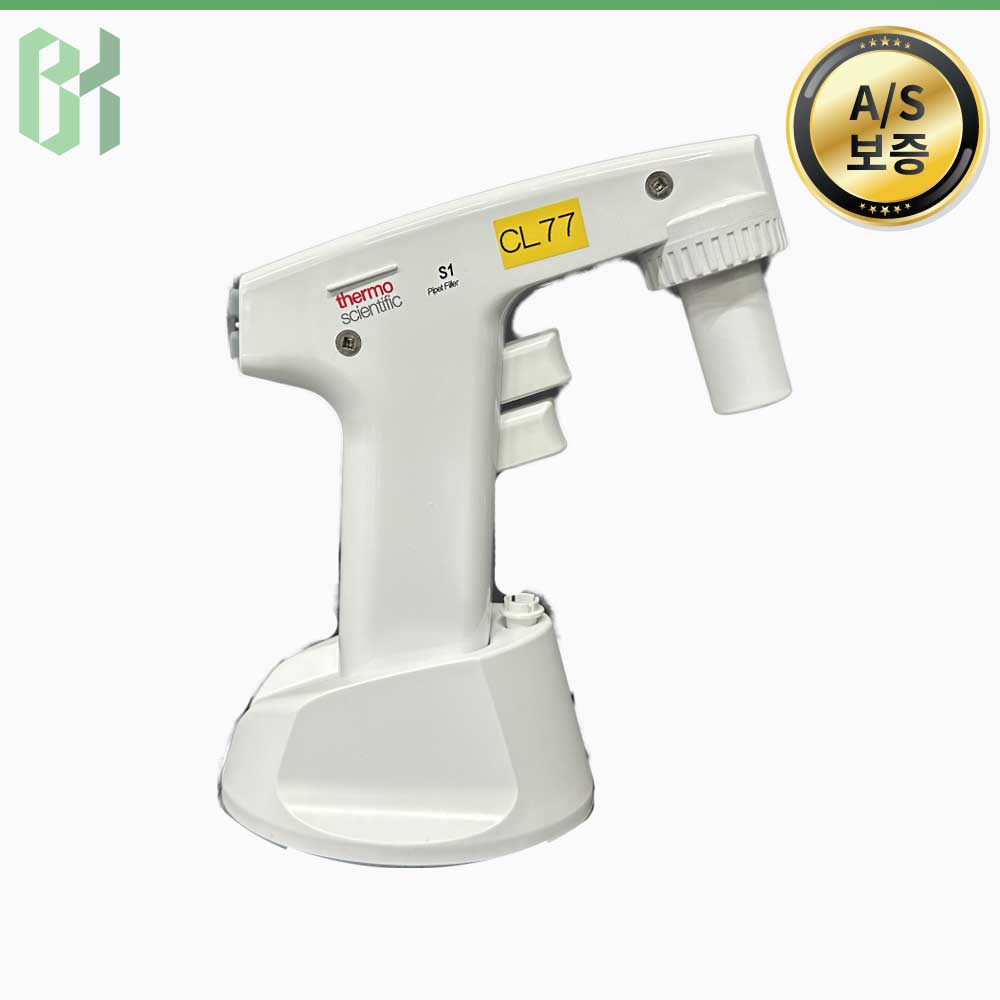 중고 Thermo S1 Pipet Filler / 전동 피펫 필러 Electric Pipette Filler (CL77)