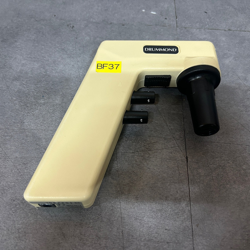 중고 피펫에이드 (BF37)