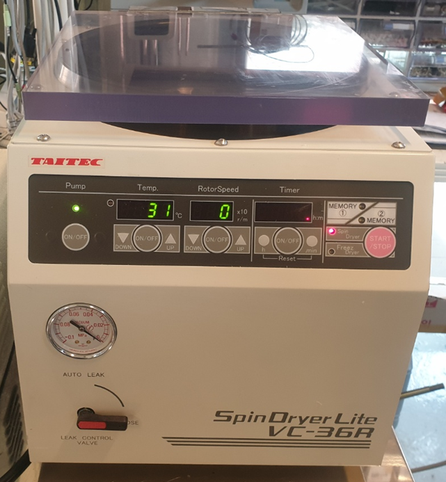 중고 원심진공농축기 TAITEC VC-36R