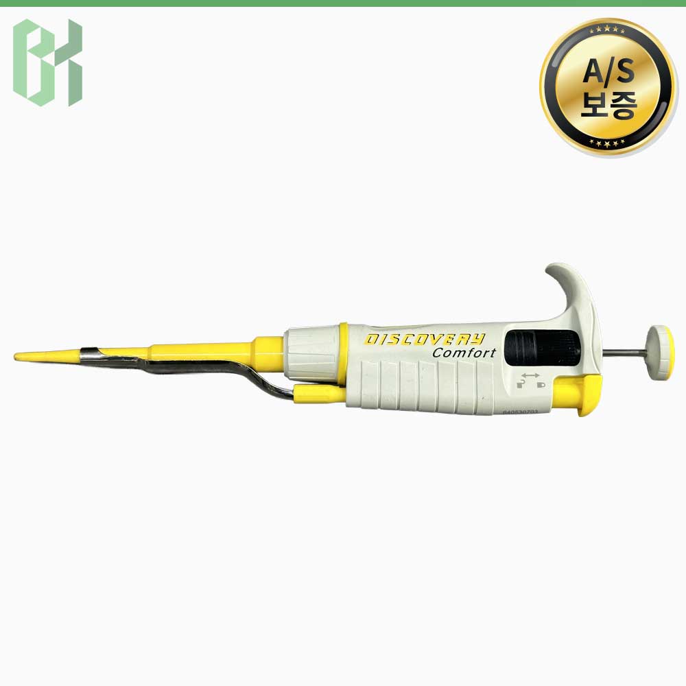 중고 HTL Discovery Comfort 마이크로피펫 2&amp;#8211;20 &amp;#181;L (CJ24)