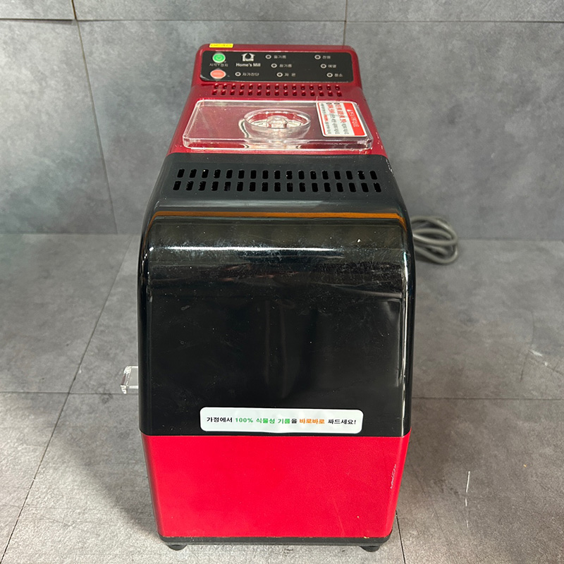 중고 HYUNDAI 가정용 채유기 HD-333 (BF40)