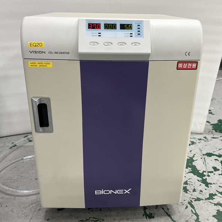 중고 VISION CO2 Incubator VS-9000C, 33 L (EQ20)