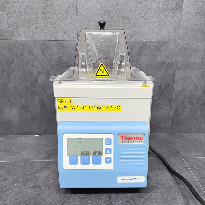 중고 Thermo TSGP02 워터 배스 w150 (BP41)