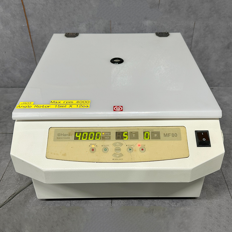 중고 한일과학 MF-80 원심분리기, 15ml X 12EA (JA03)