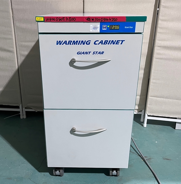 중고 지엠에스 의약품정온기 GS-5358 (AJ27)