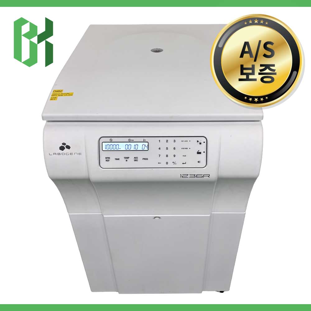 중고 Labogene 1236R Refrigerated Centrifuge 냉장 원심분리기, 50mL X 8 (CM82)