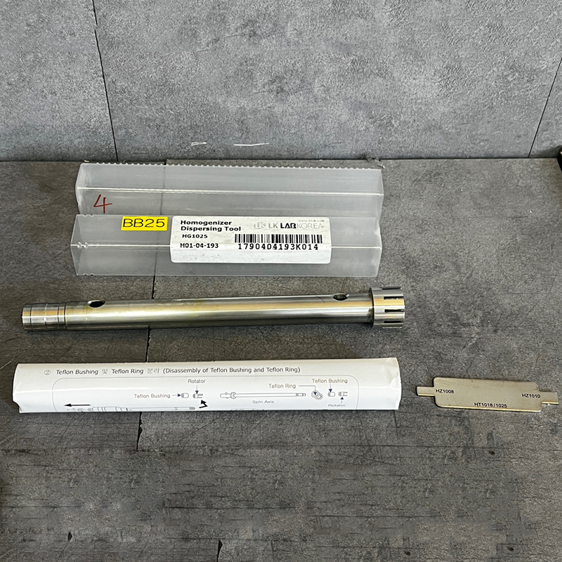 중고 HG1025 호모게나이저 툴, LK Lab HGD-10 용 (BB25)