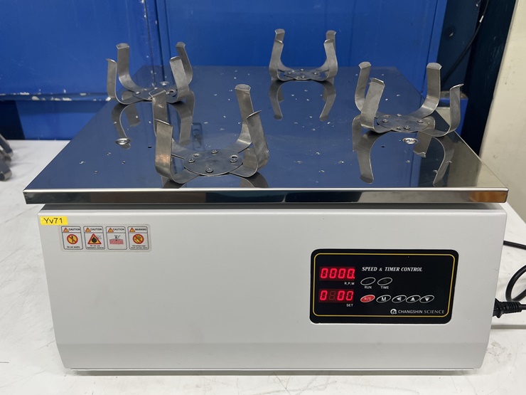 중고 창신과학 쉐이커 (YV71)