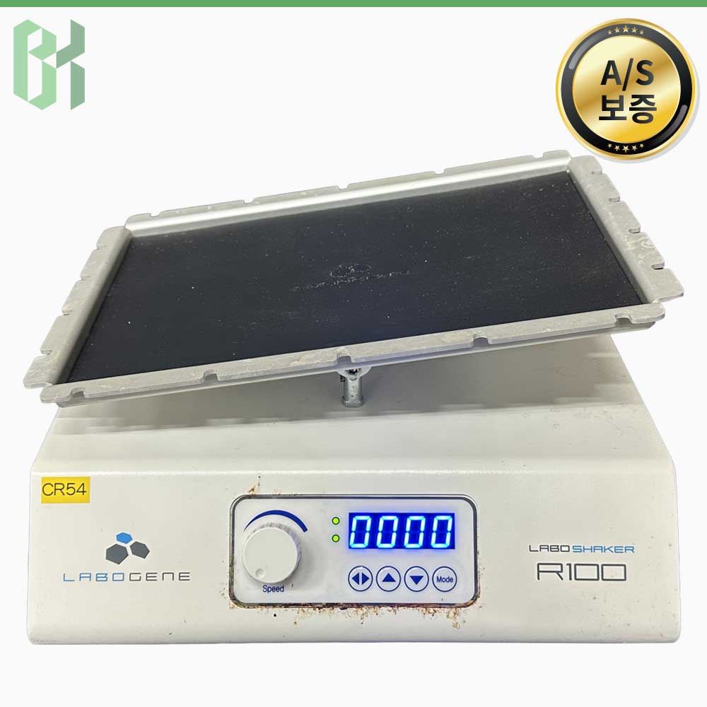 중고 Labogene Laboshaker R100 / 플랫폼 쉐이커 Platform Shaker / 300 rpm (CR54)