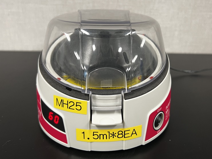 중고 CRYSTE PURISPIN M6 마이크로 원심분리기 / 1.5ml X 8 (MH25)