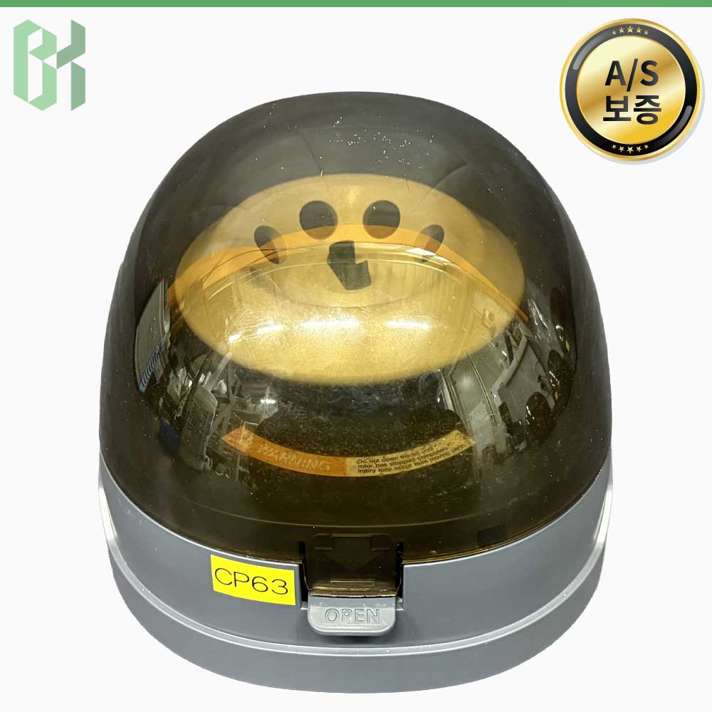 중고 LABTron CF8 / 소형 원심분리기 Mini Centrifuge / 6,200 rpm (CP63)