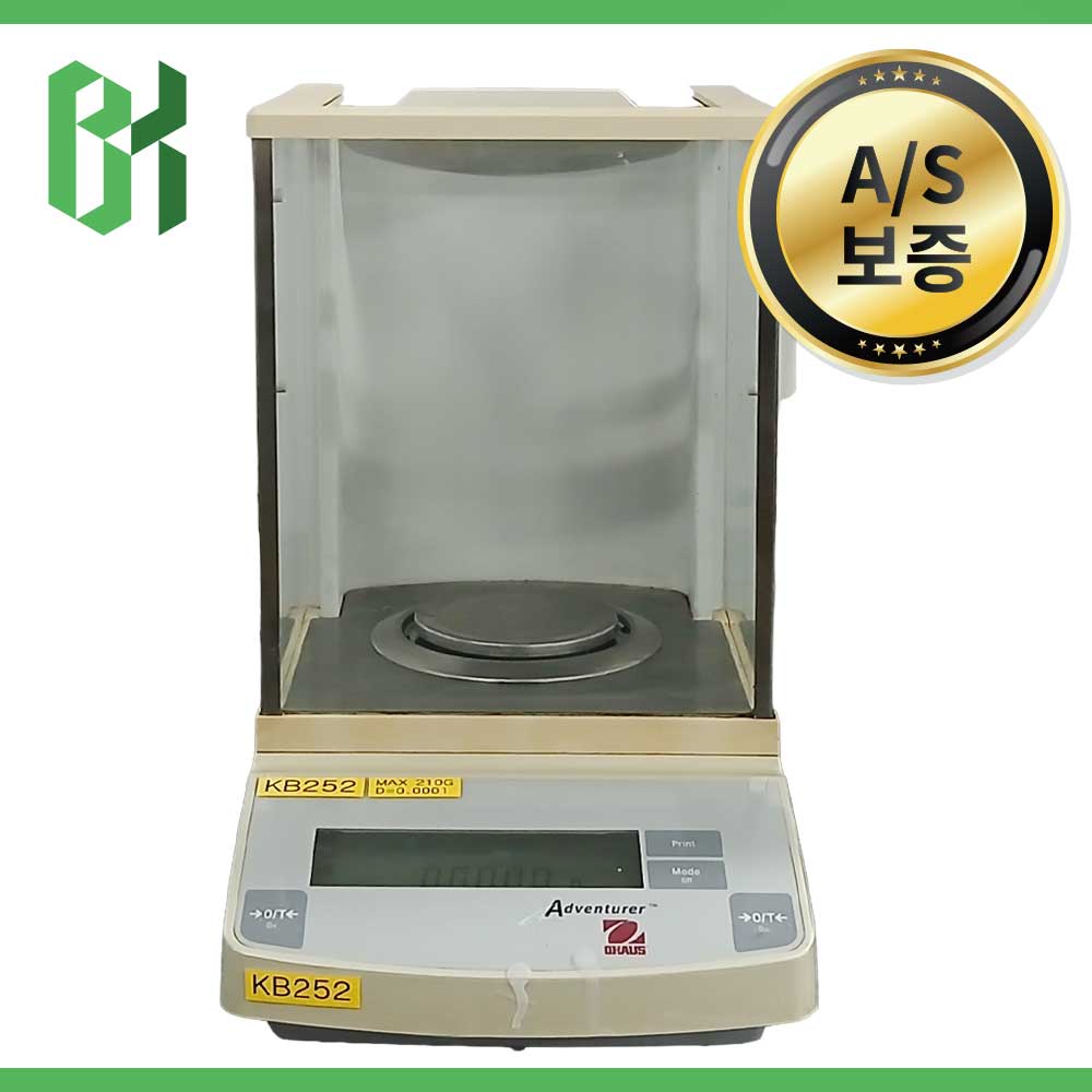 중고 OHAUS AR2140 분석용 전자저울 210g/0.1mg (KB252)