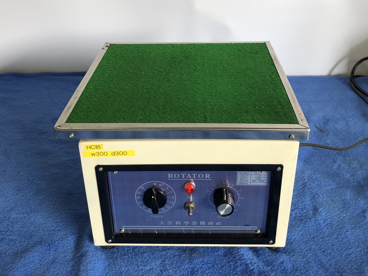 중고 쉐이커 (HC85)