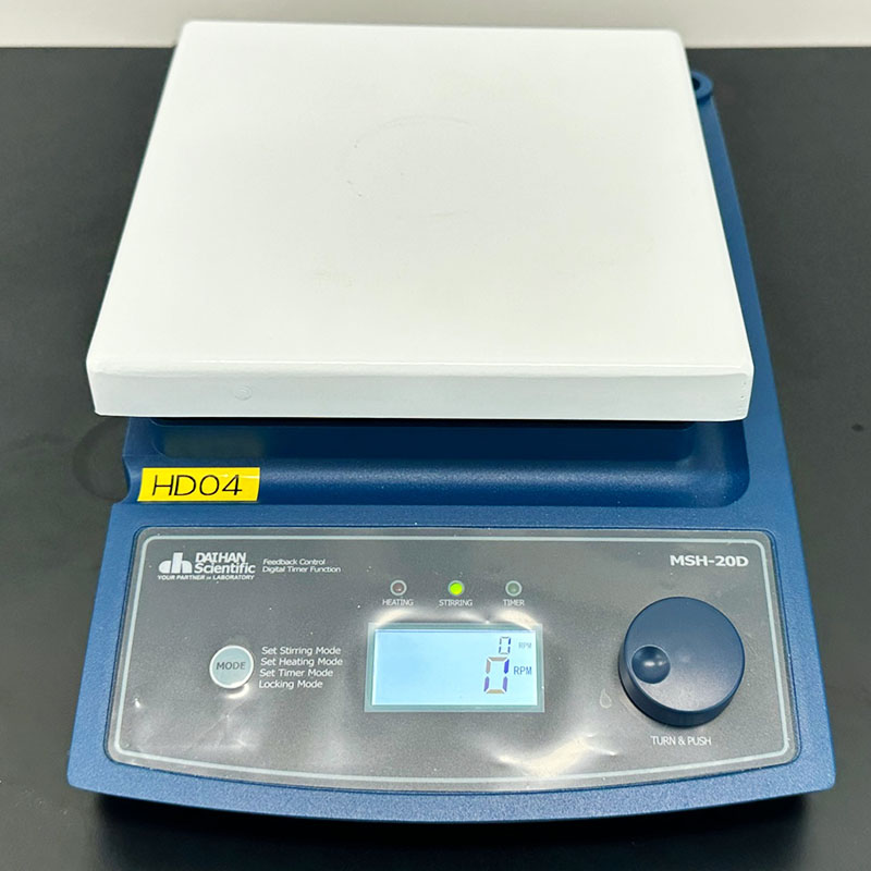 중고 대한 가열교반기 MSH-20D (HD04)