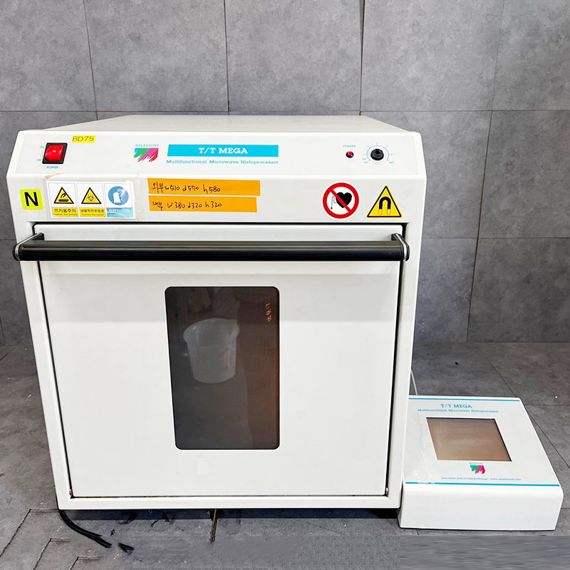 중고 Milestone MicroMED T/T MEGA 다기능 마이크로파 조직 처리기 (BD75)