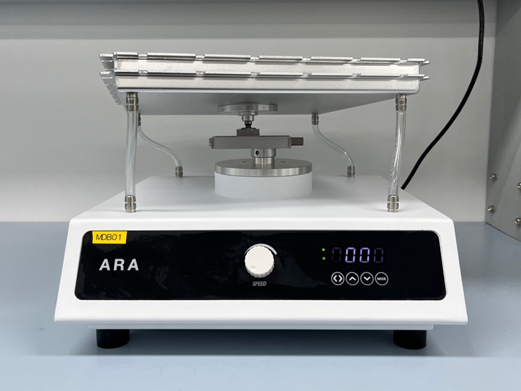 중고 LABOGENE ARA D-SD 쉐이커 (MDB01)