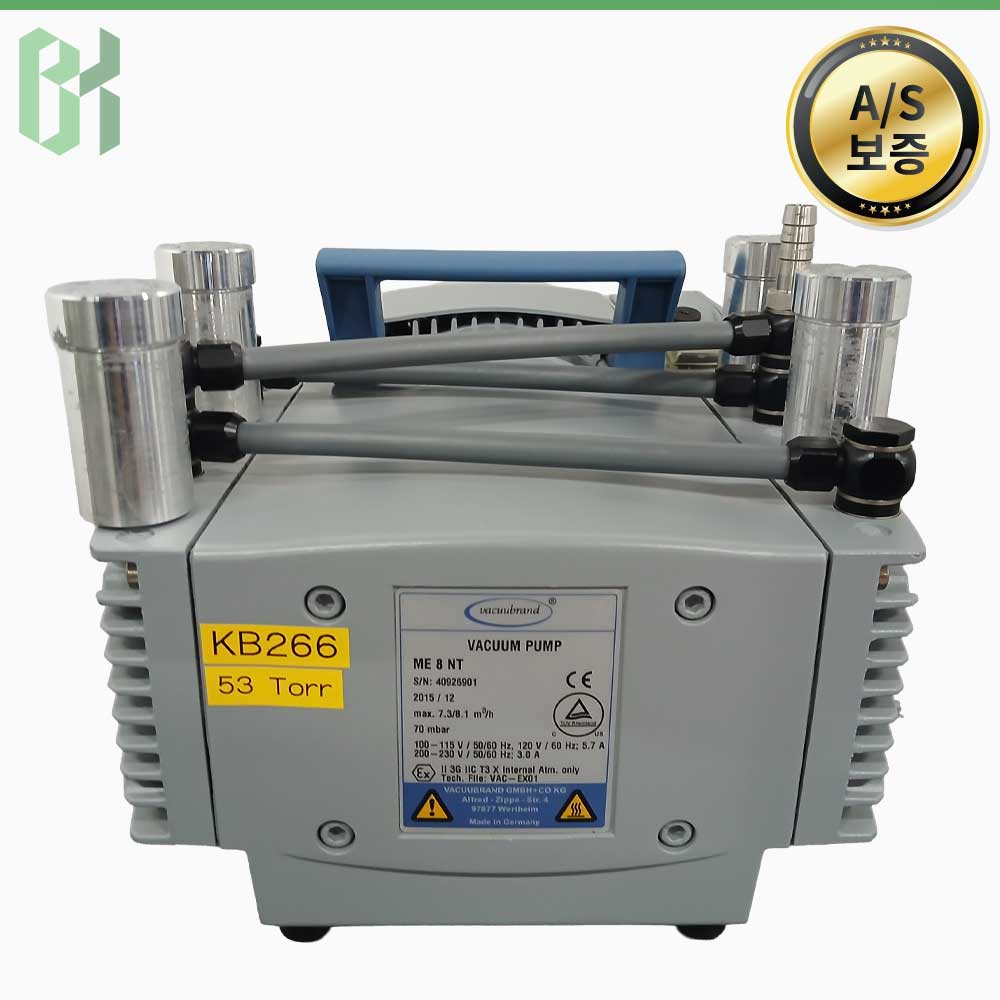 중고 Vacuubrand ME 8 NT / 다이아프램 진공펌프 Diaphragm Vacuum Pump / 70mbar (KB266)