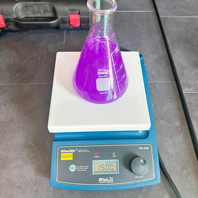 중고 WiseStir MS-20D 디지털 마그네틱 교반기 (BM29)