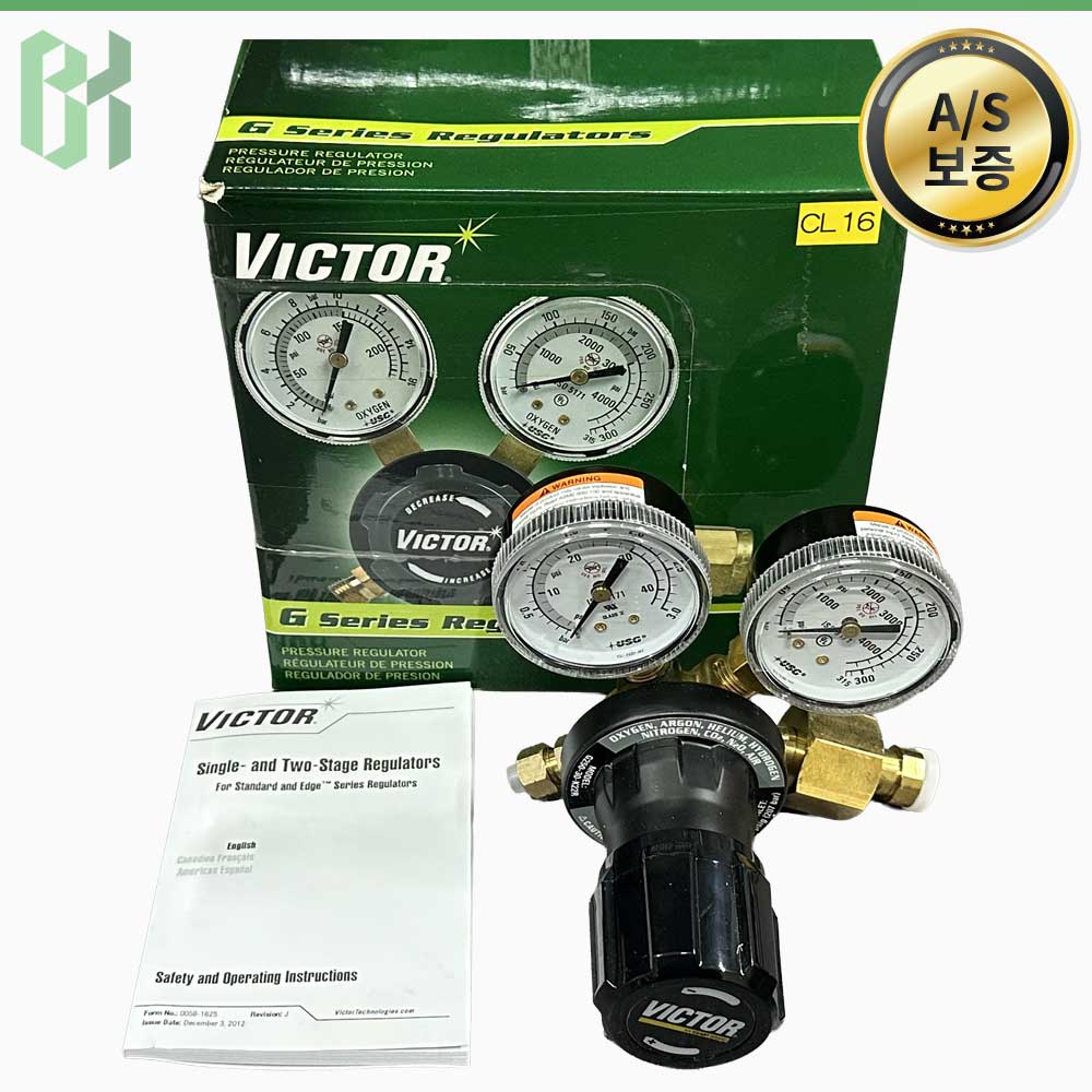 중고 VICTOR G Series / 가스 압력 조정기 Gas Pressure Regulator / 듀얼 게이지·단일단 압력 제어 (CL16)