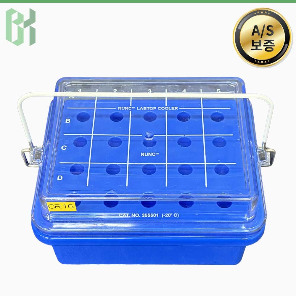 중고 Thermo CAT. No. 355501 / NUNC Laboratory Cooler 랩 쿨링 블록 / &amp;#8722;20 °C (CR16)