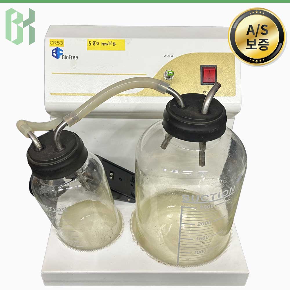 중고 BioFree BF-101 / 실험실 흡인기 Laboratory Aspirator / 580 mmHg (CR53)