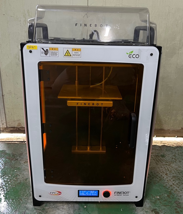중고 TPC메카트로닉스 3D프린터 FINEBOT FB-Z420 (SP41)