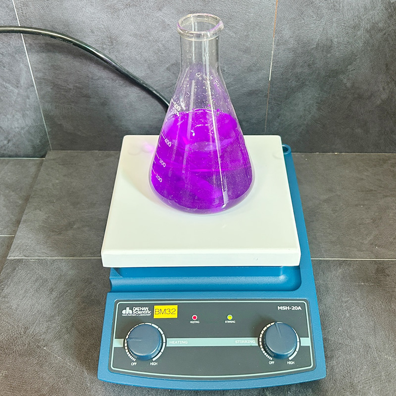 중고 대한 교반기 MS-20A (BM32)